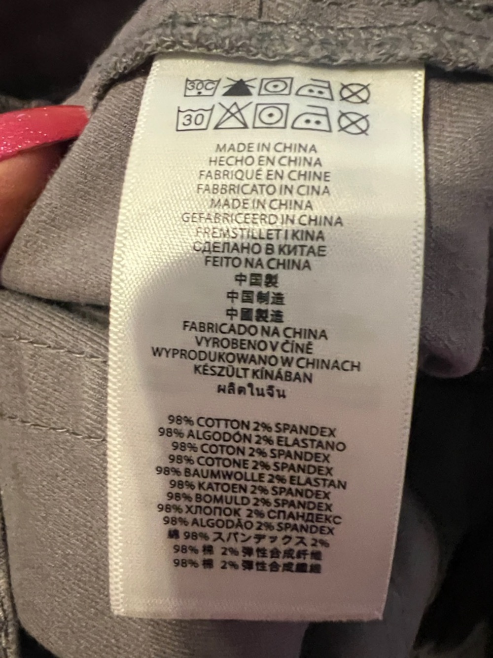 Women’s Skinny Jeans - Picture 4 of 11